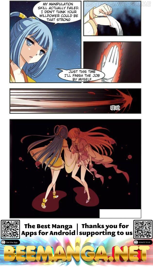 Feng Qi Cang Lan Chapter 96.4 - page 4
