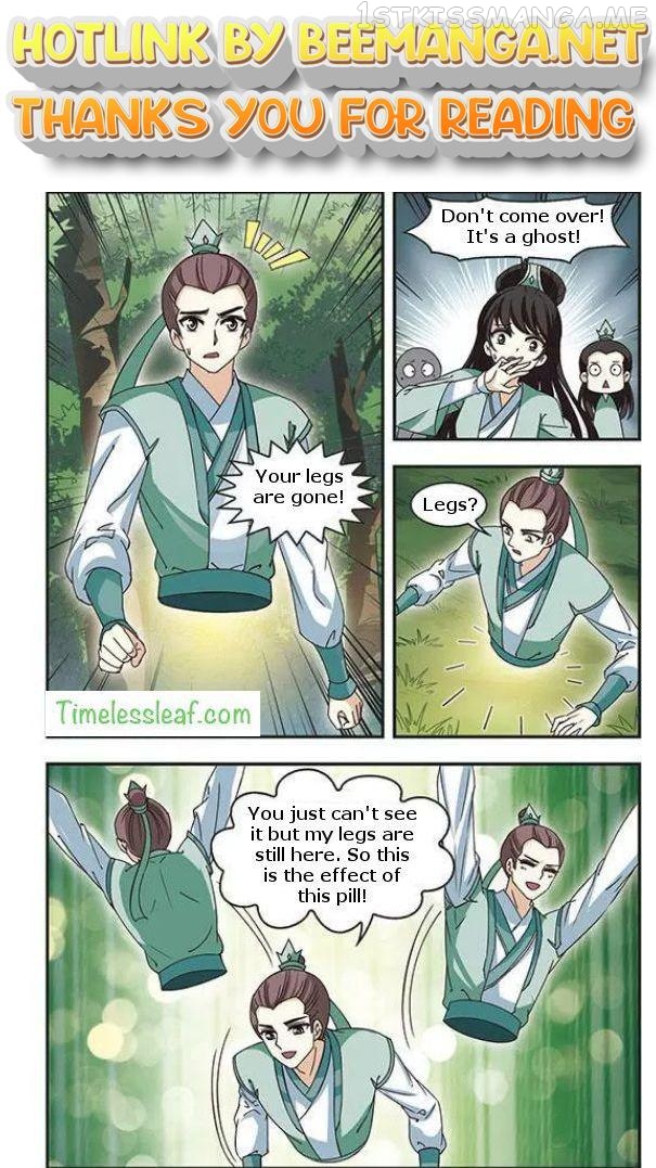 Feng Qi Cang Lan Chapter 74.2 - page 1