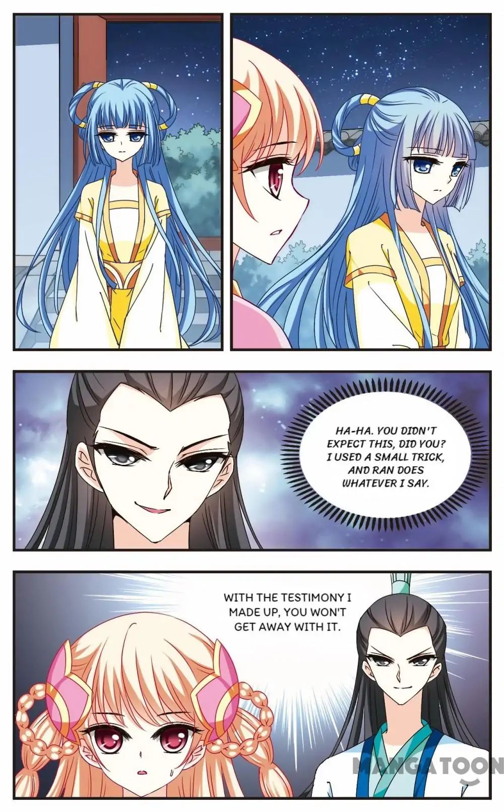 Feng Qi Cang Lan Chapter 116 - page 2