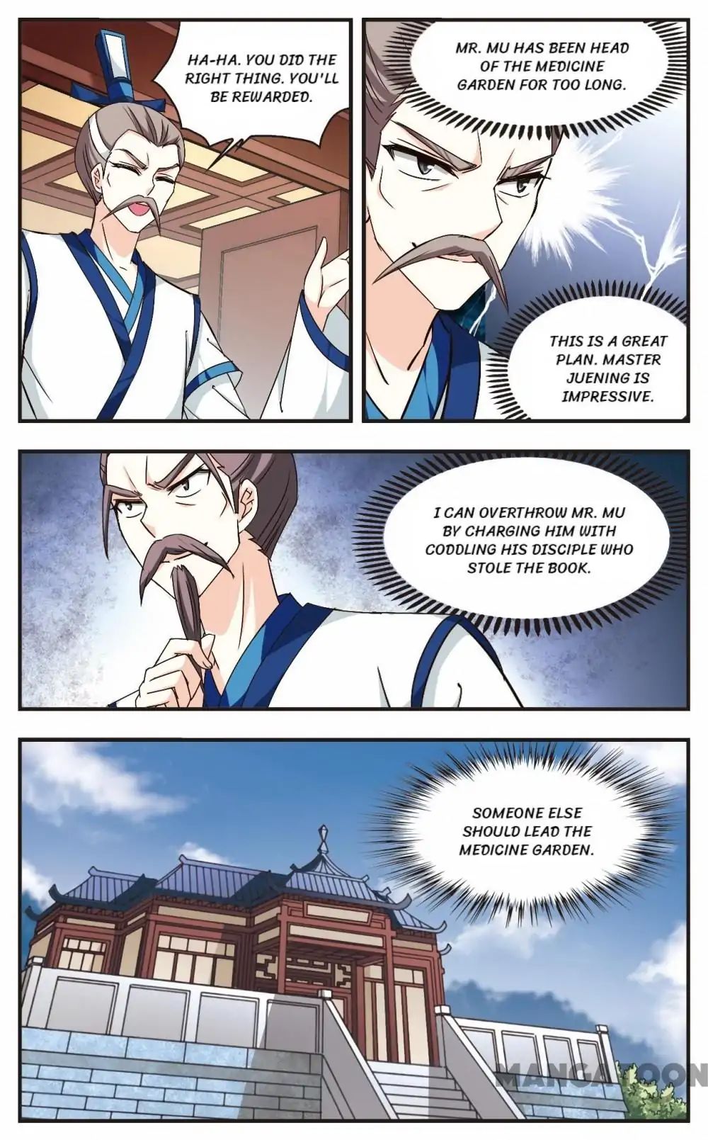 Feng Qi Cang Lan Chapter 116 - page 5