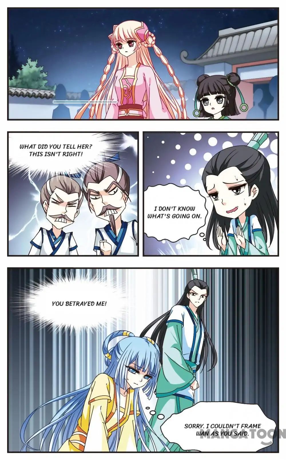 Feng Qi Cang Lan Chapter 116 - page 7