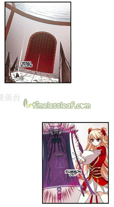 Feng Qi Cang Lan Chapter 130.2 - page 7