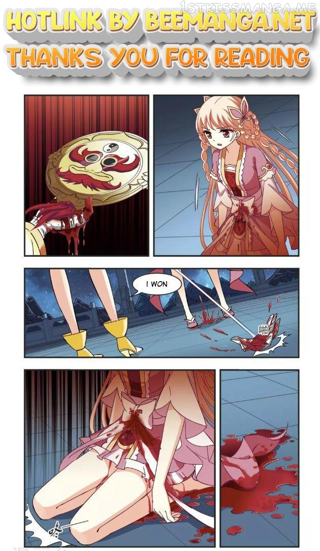 Feng Qi Cang Lan Chapter 96.5 - page 1