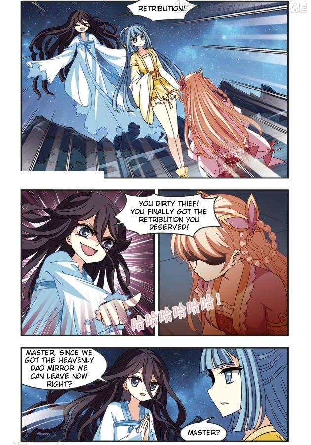 Feng Qi Cang Lan Chapter 96.5 - page 2