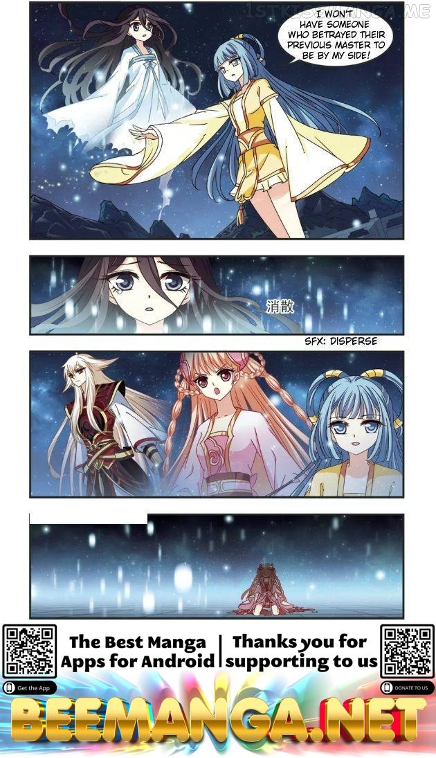 Feng Qi Cang Lan Chapter 96.5 - page 4