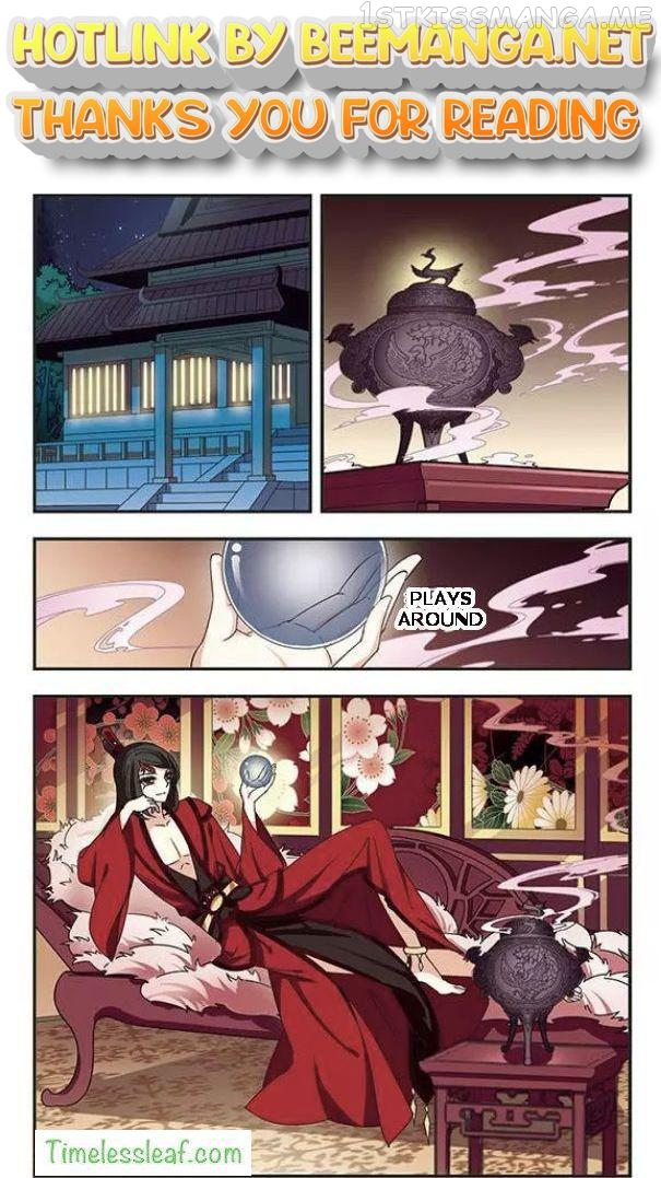 Feng Qi Cang Lan Chapter 74.3 - page 1