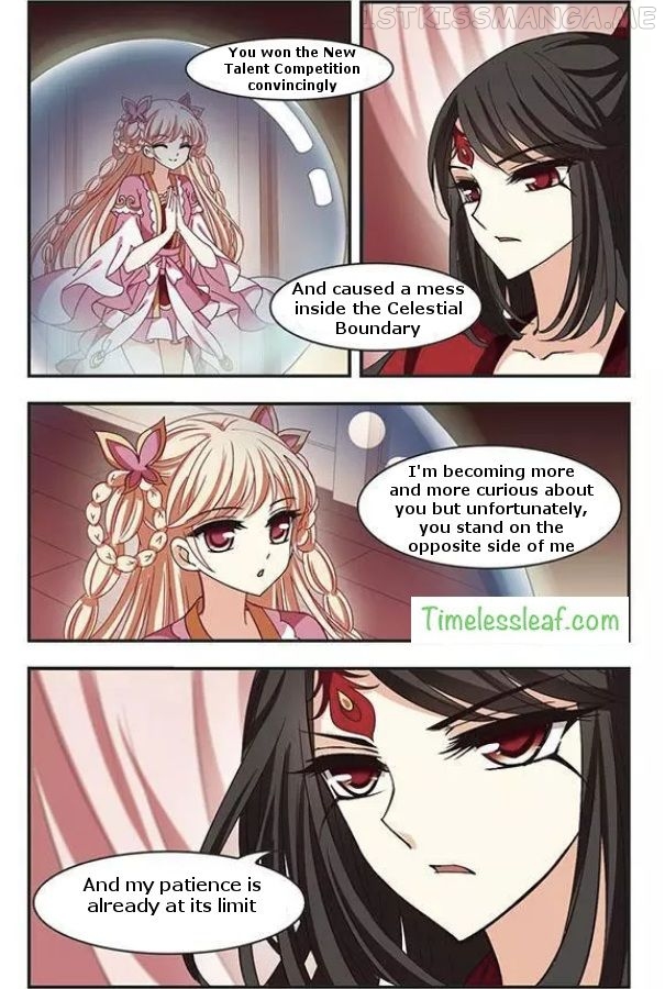 Feng Qi Cang Lan Chapter 74.3 - page 2