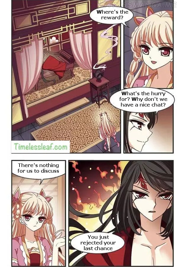 Feng Qi Cang Lan Chapter 74.3 - page 3