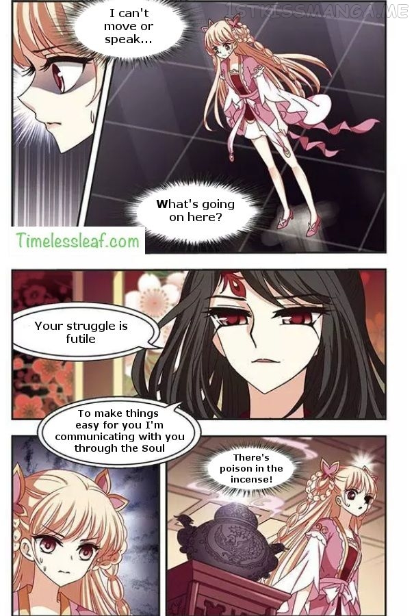 Feng Qi Cang Lan Chapter 74.3 - page 4
