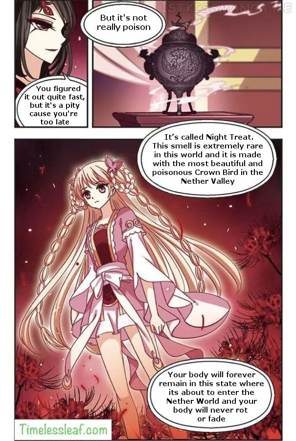 Feng Qi Cang Lan Chapter 74.3 - page 5