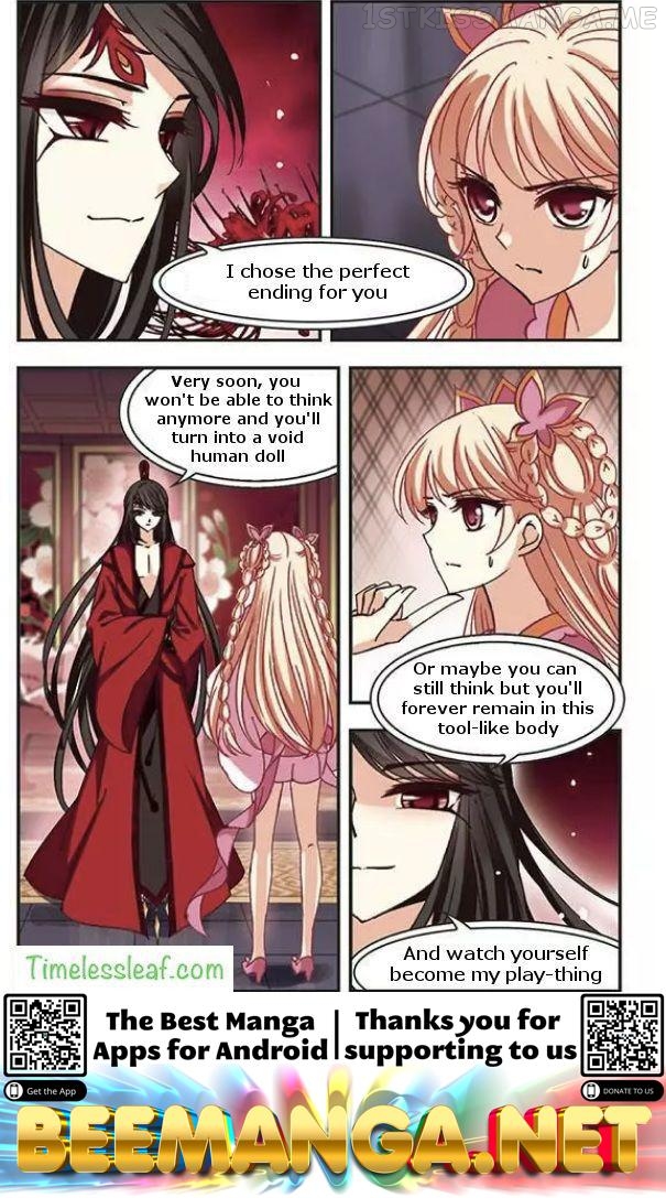 Feng Qi Cang Lan Chapter 74.3 - page 6