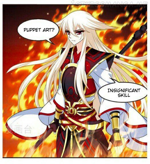 Feng Qi Cang Lan Chapter 116.1 - page 2
