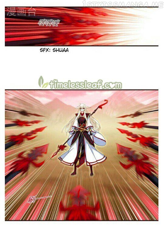 Feng Qi Cang Lan Chapter 116.1 - page 5