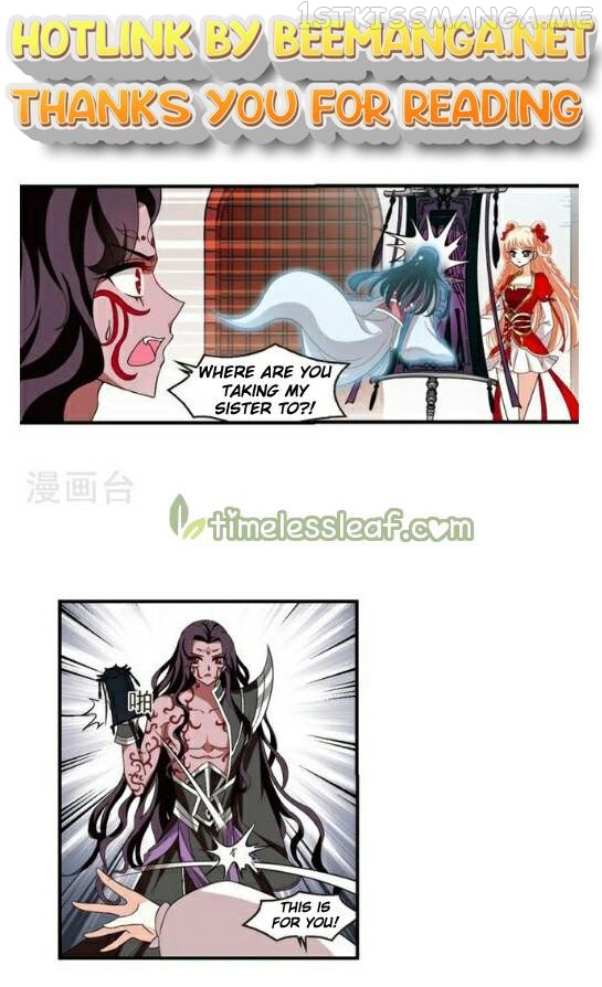 Feng Qi Cang Lan Chapter 130.3 - page 1