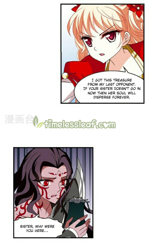Feng Qi Cang Lan Chapter 130.3 - page 2