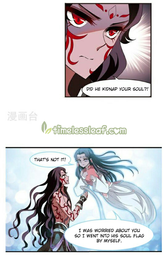 Feng Qi Cang Lan Chapter 130.3 - page 3