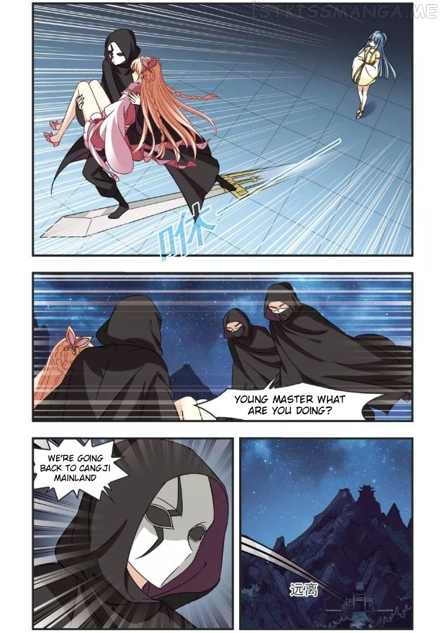 Feng Qi Cang Lan Chapter 96.6 - page 3
