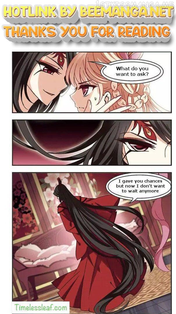Feng Qi Cang Lan Chapter 74.4 - page 1