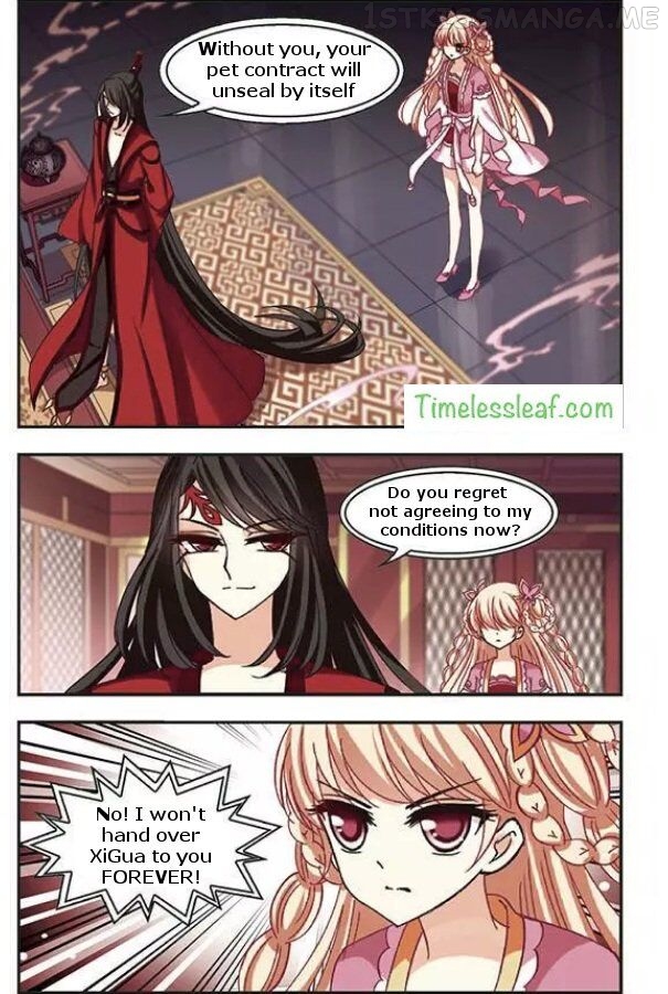 Feng Qi Cang Lan Chapter 74.4 - page 2