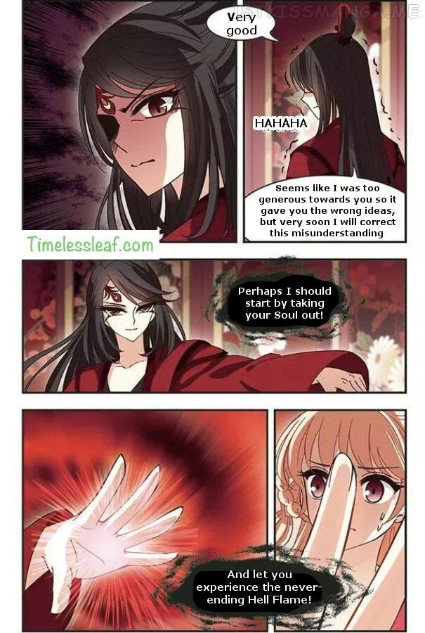 Feng Qi Cang Lan Chapter 74.4 - page 3