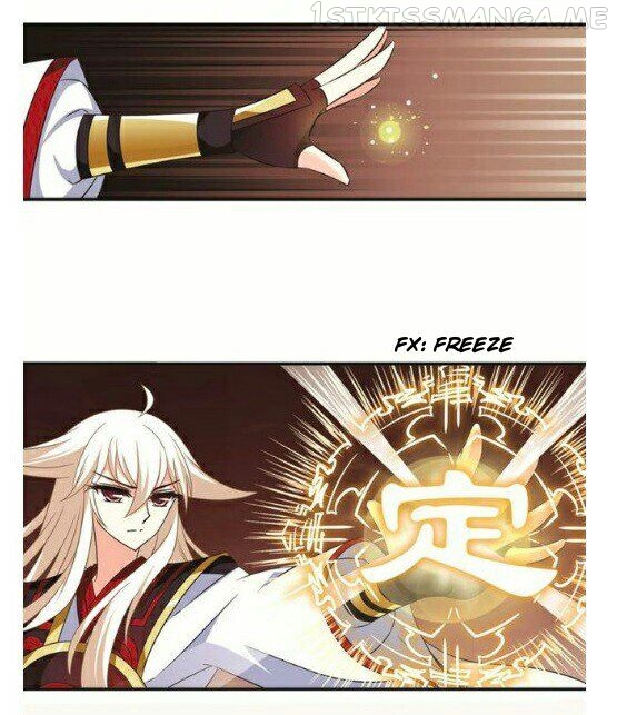 Feng Qi Cang Lan Chapter 116.2 - page 3