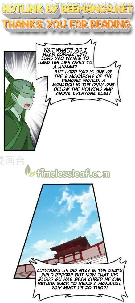 Feng Qi Cang Lan Chapter 130.4 - page 1