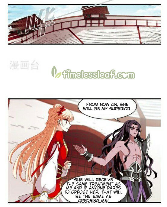 Feng Qi Cang Lan Chapter 130.4 - page 4