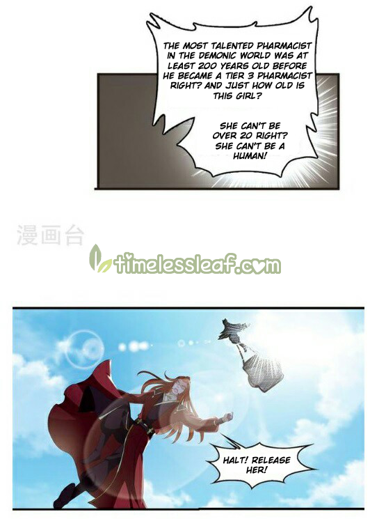 Feng Qi Cang Lan Chapter 130.4 - page 7