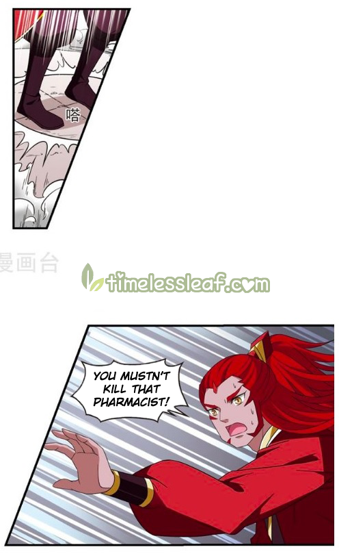 Feng Qi Cang Lan Chapter 130.4 - page 8