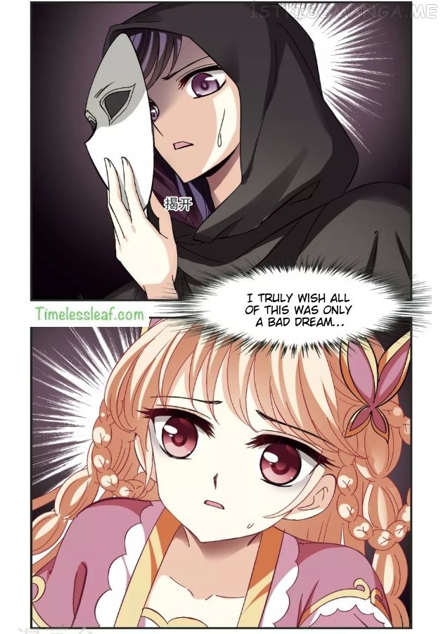 Feng Qi Cang Lan Chapter 96.7 - page 2