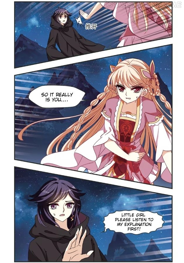 Feng Qi Cang Lan Chapter 96.7 - page 3