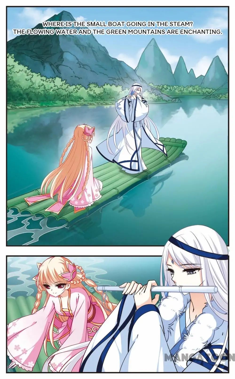 Feng Qi Cang Lan Chapter 75 - page 3