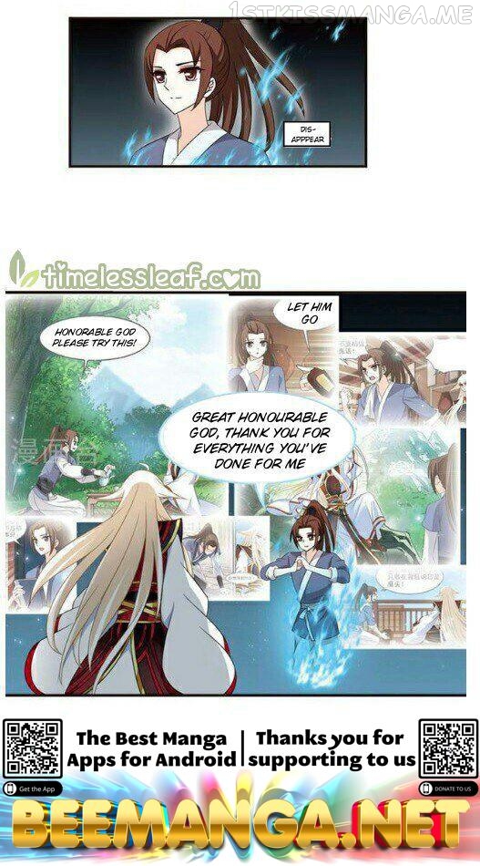 Feng Qi Cang Lan Chapter 116.3 - page 10