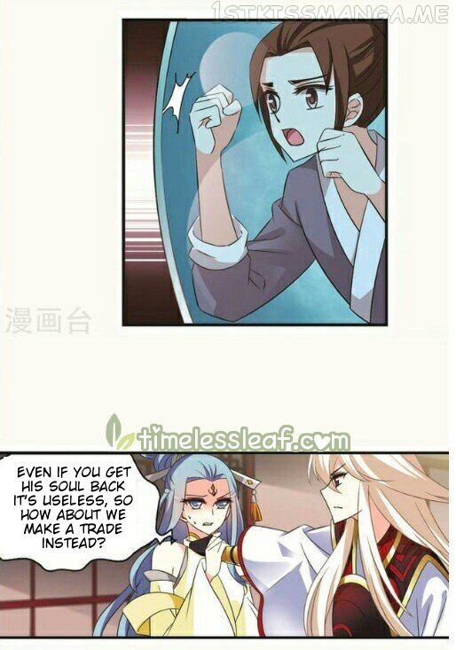 Feng Qi Cang Lan Chapter 116.3 - page 3