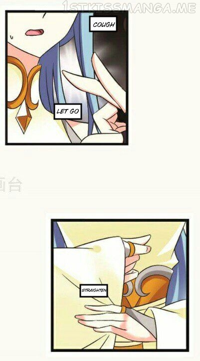 Feng Qi Cang Lan Chapter 116.3 - page 4