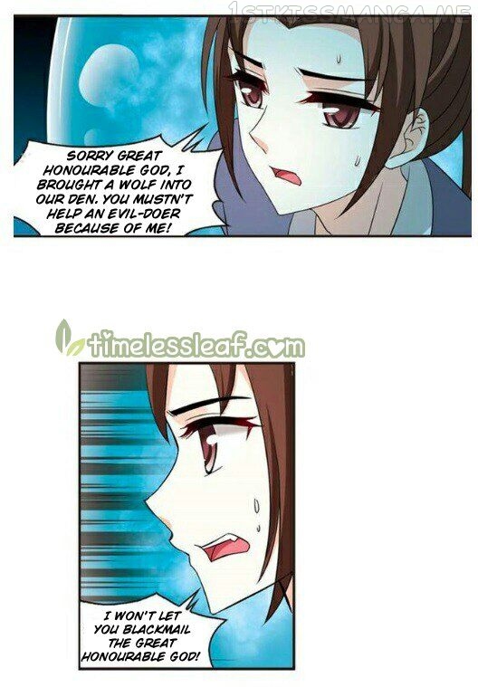 Feng Qi Cang Lan Chapter 116.3 - page 7