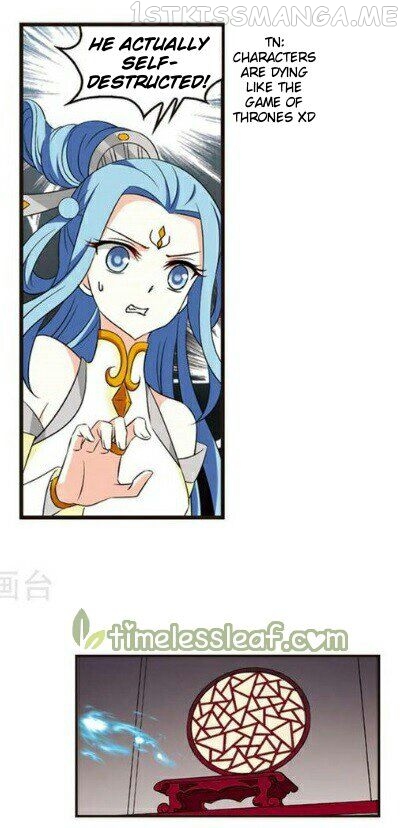 Feng Qi Cang Lan Chapter 116.3 - page 9
