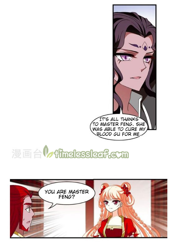 Feng Qi Cang Lan Chapter 130.5 - page 2