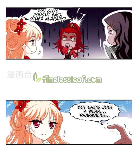 Feng Qi Cang Lan Chapter 130.5 - page 5