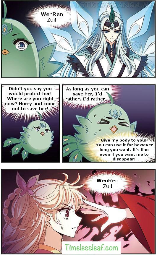 Feng Qi Cang Lan Chapter 75.1 - page 3