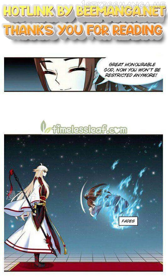 Feng Qi Cang Lan Chapter 116.4 - page 1