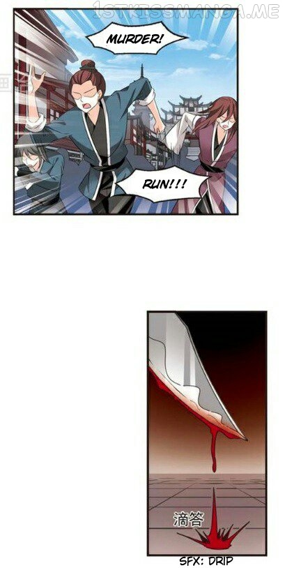 Feng Qi Cang Lan Chapter 116.4 - page 10
