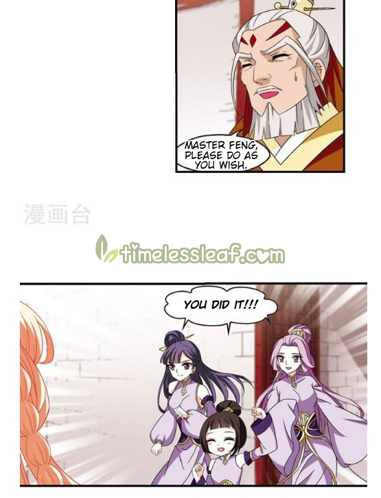 Feng Qi Cang Lan Chapter 130.6 - page 2