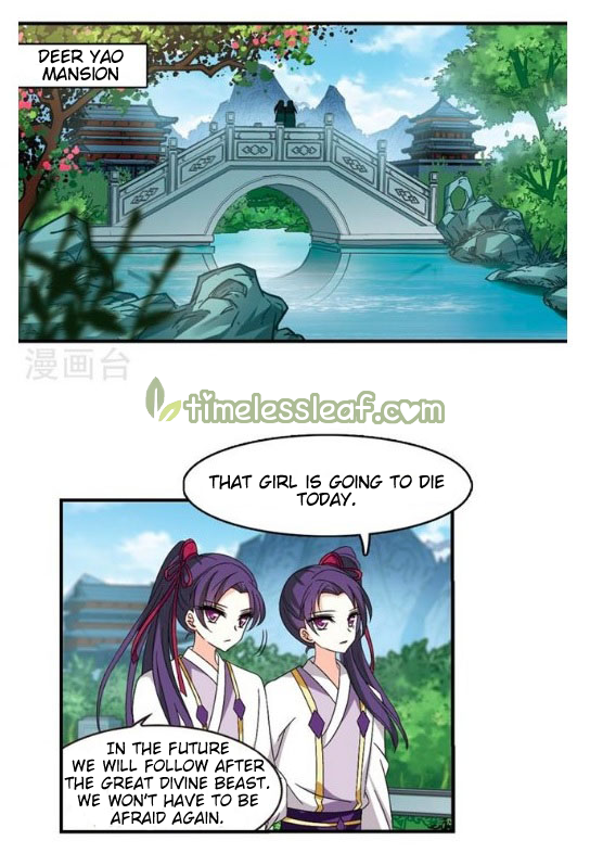 Feng Qi Cang Lan Chapter 130.6 - page 6