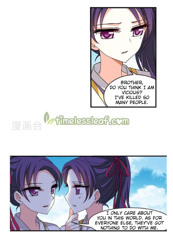 Feng Qi Cang Lan Chapter 130.6 - page 7