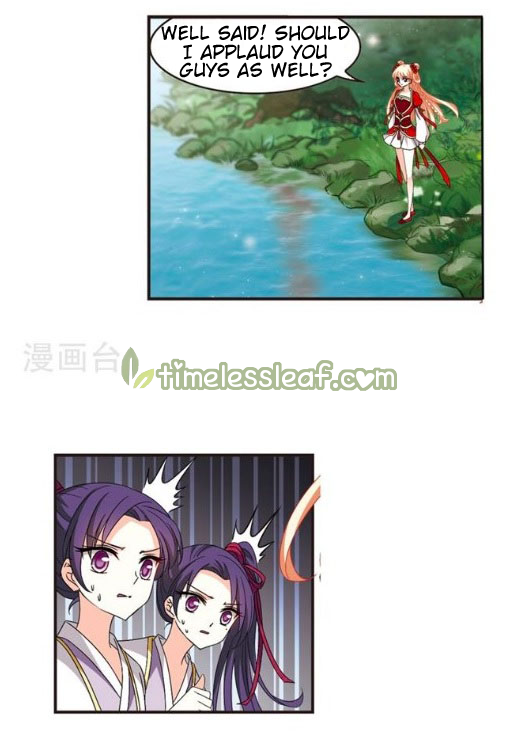Feng Qi Cang Lan Chapter 130.6 - page 8
