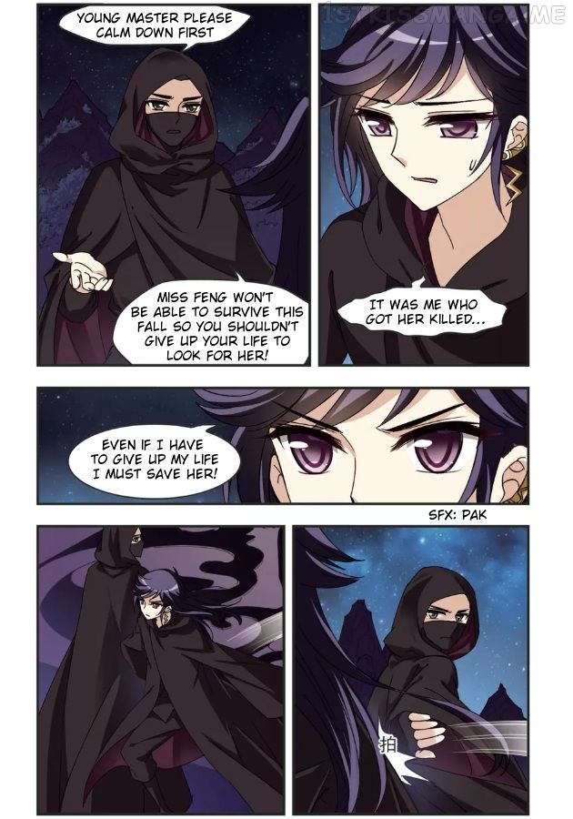Feng Qi Cang Lan Chapter 97.1 - page 2
