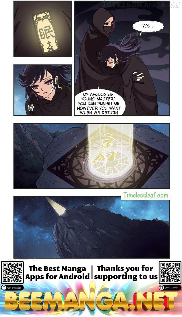 Feng Qi Cang Lan Chapter 97.1 - page 3
