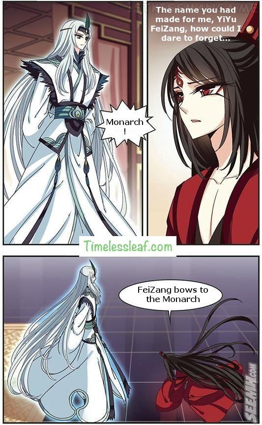 Feng Qi Cang Lan Chapter 75.2 - page 2