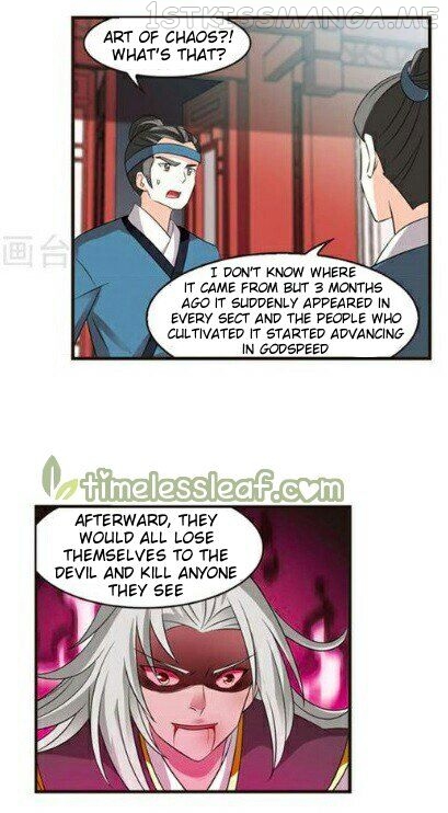 Feng Qi Cang Lan Chapter 116.5 - page 5